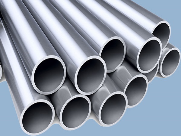 Aluminum pipe